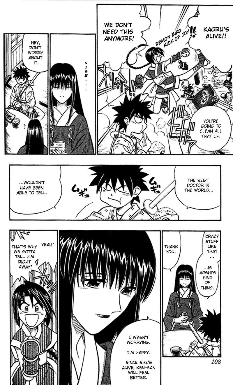 Rurouni Kenshin Chapter 212 13